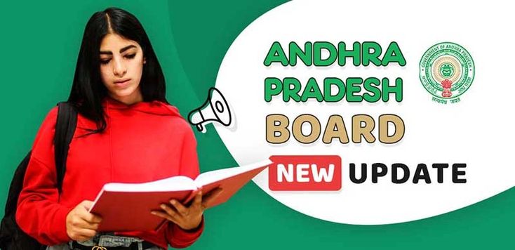 AP Inter 2025: Re-Counting, Supply Dates Out Now