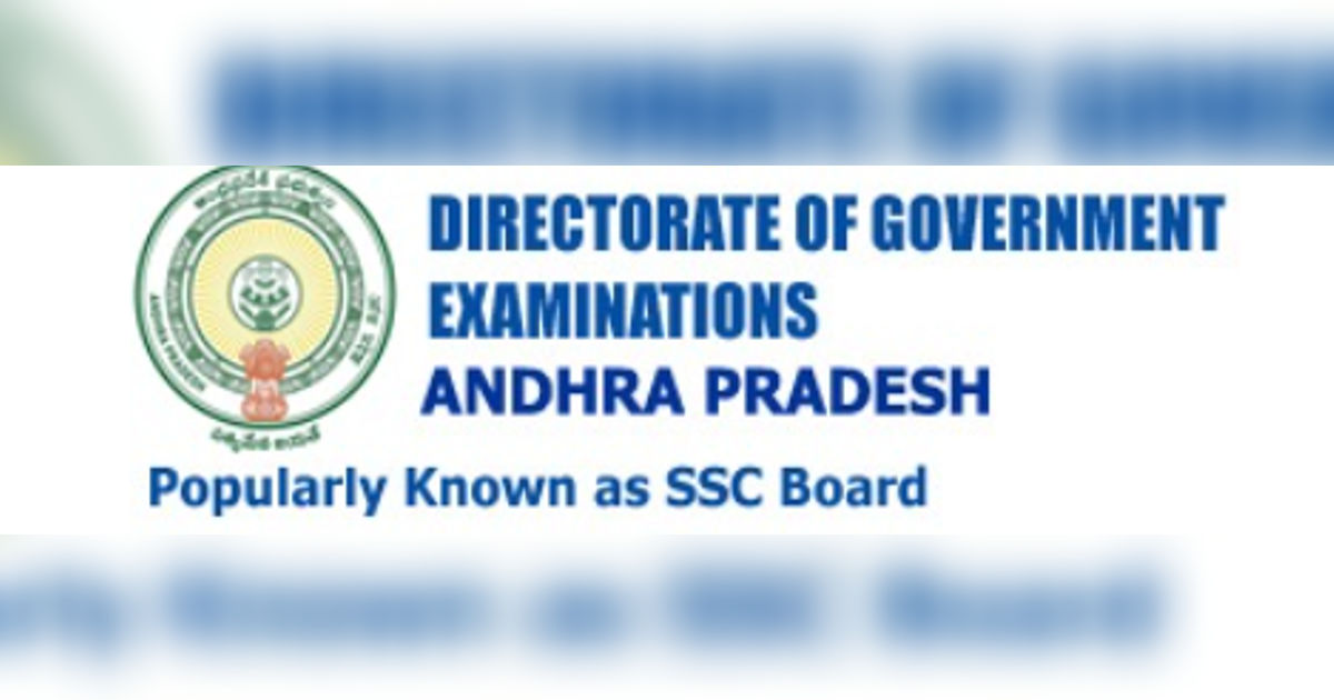 AP SSC Results 2025: Over 81% of Students Pass, Parvathipuram Manyam Tops