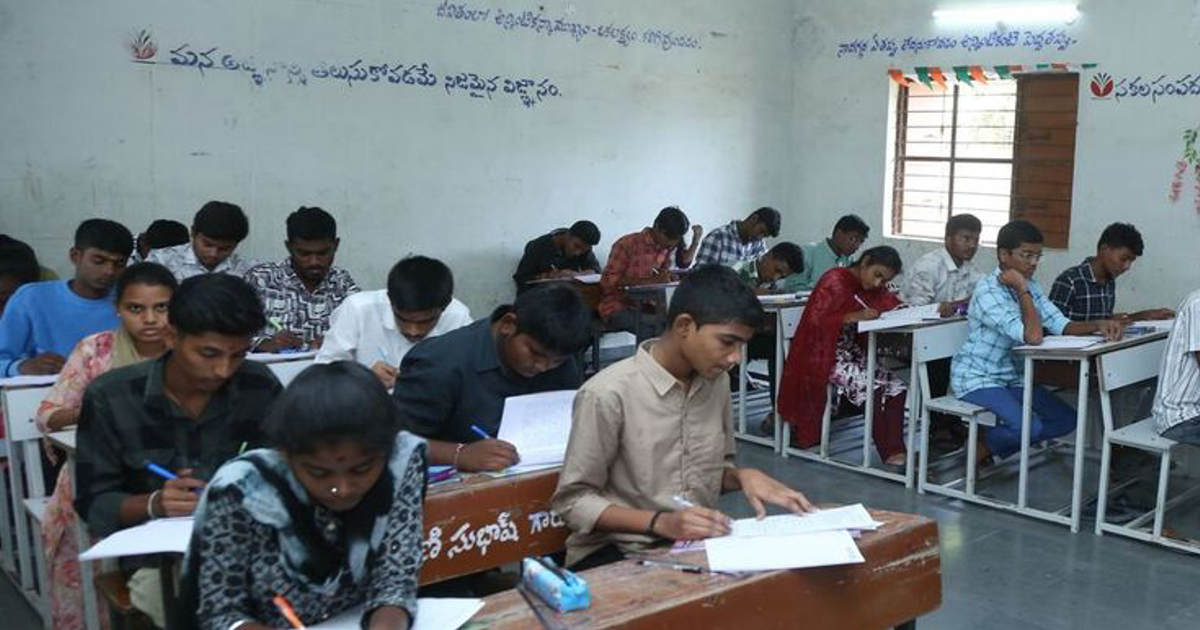 TS Inter Results 2025 Live: Telangana 1st & 2nd Year Results to Be Announced Today at 12 PM