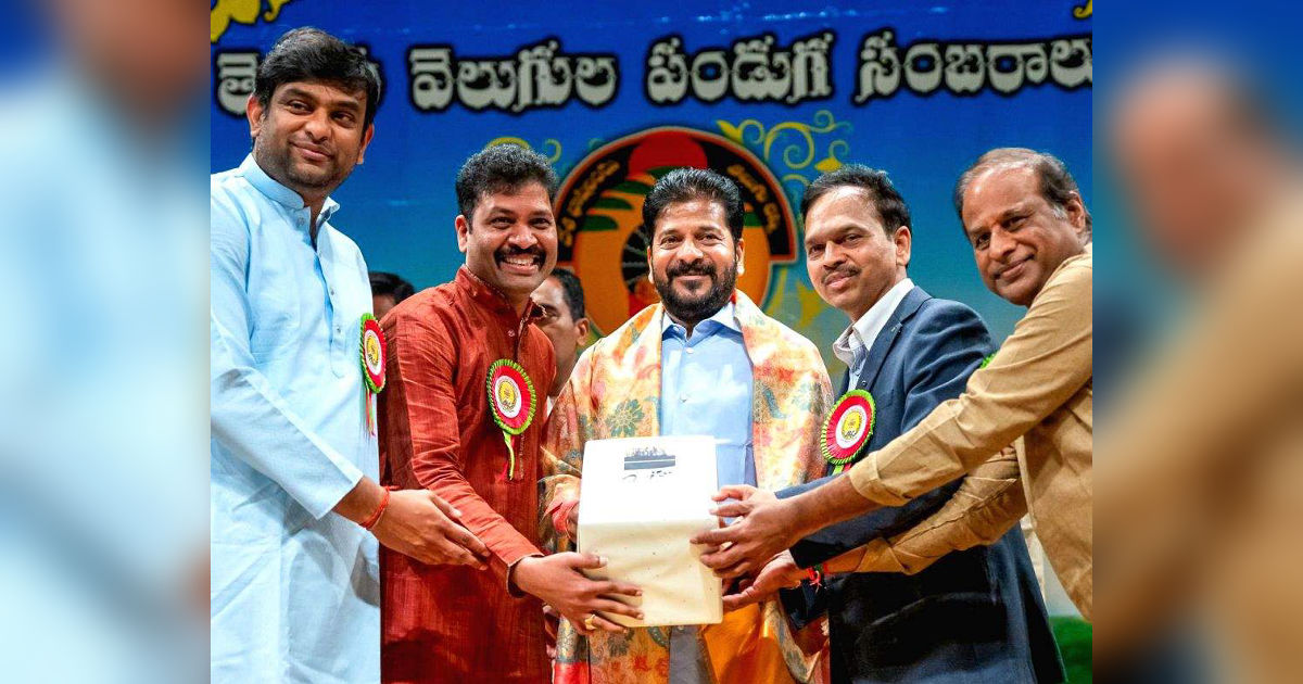 Revanth Reddy Japan Visit 2025: Telangana CM Seeks Investment & Tech Partnerships at Osaka Expo