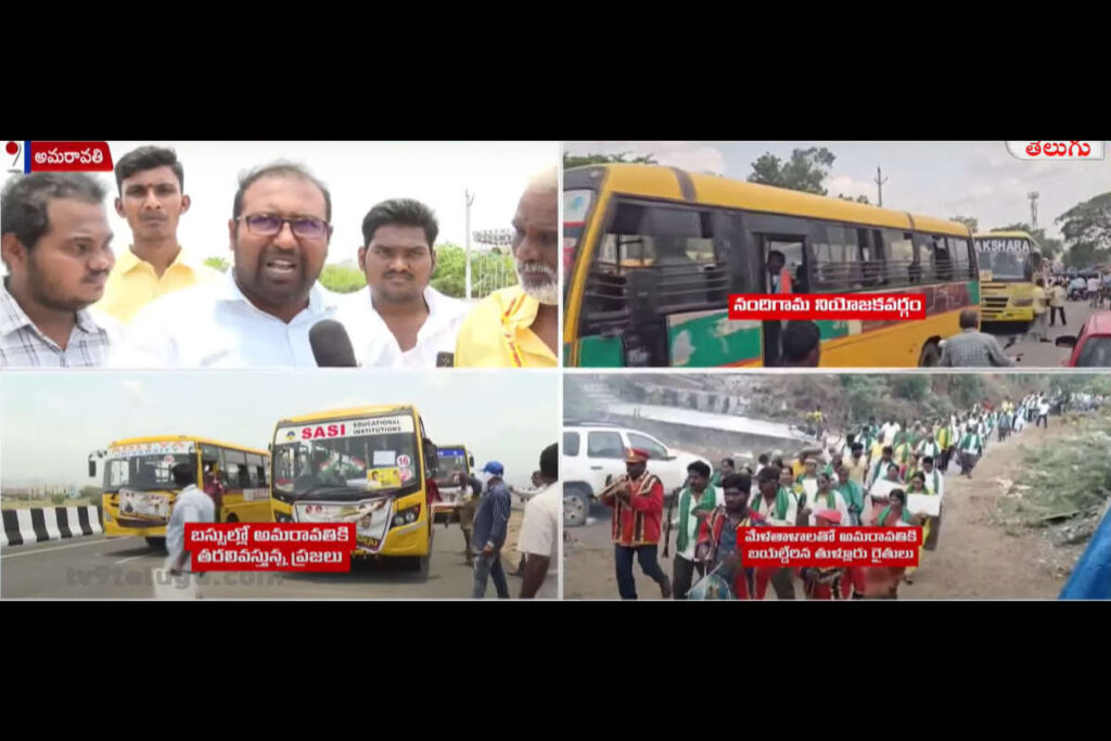 Massive crowd gathers as PM Modi and Chandrababu Naidu address Amaravati Capital Relaunch 2025 event